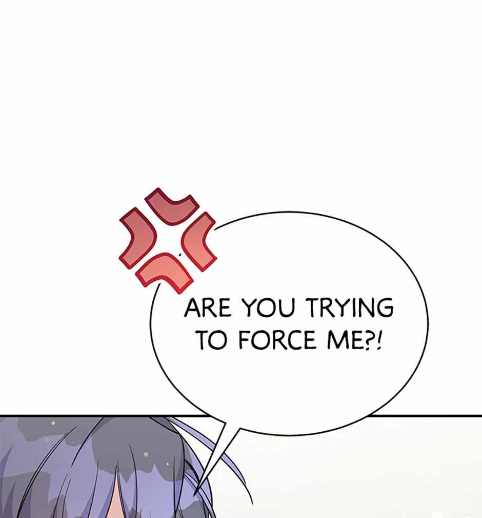 A Blank Slate Regression for the Idol That Lost His Original Mindset Chapter 16 page 60