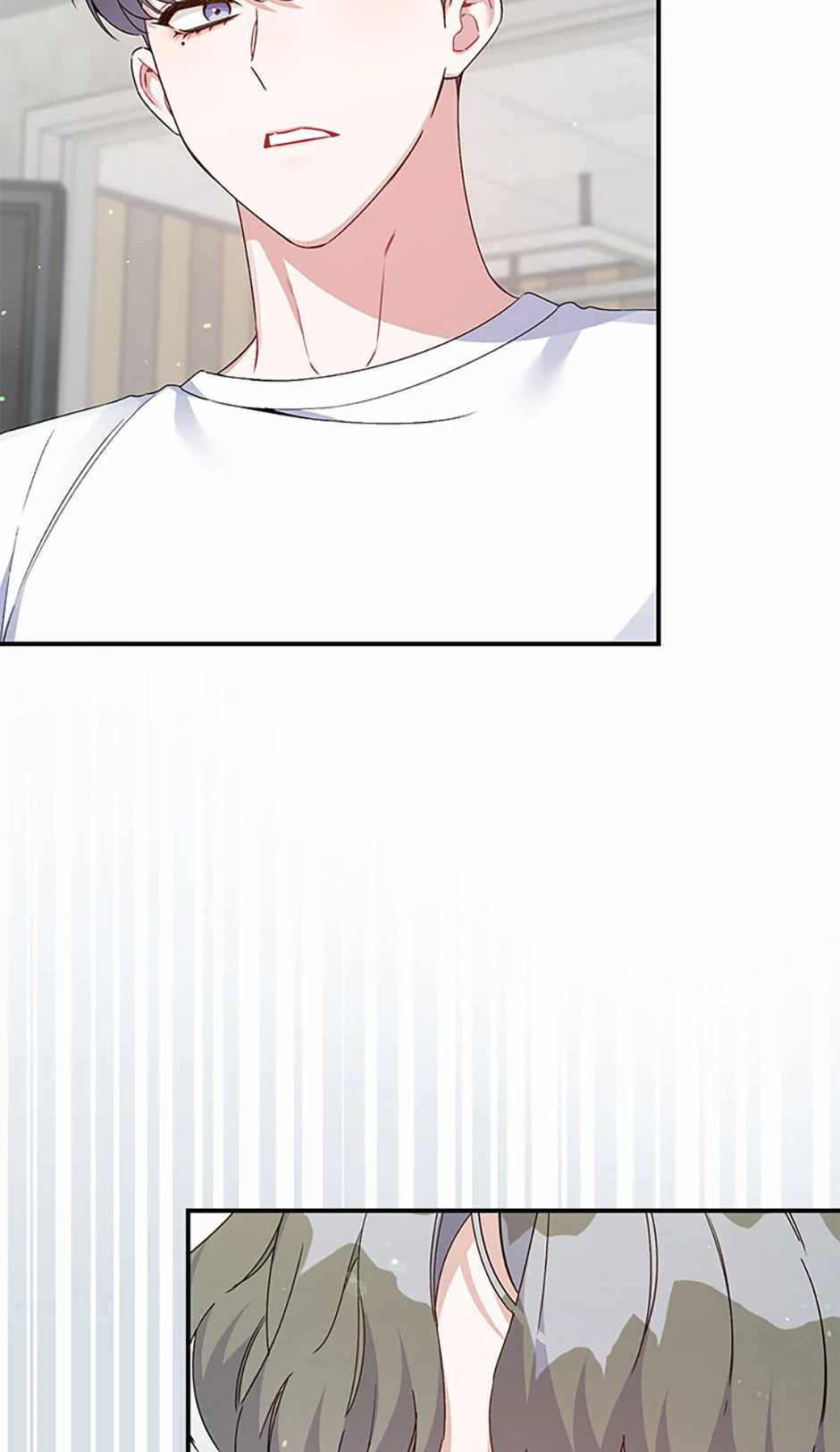 A Blank Slate Regression for the Idol That Lost His Original Mindset Chapter 17 page 3