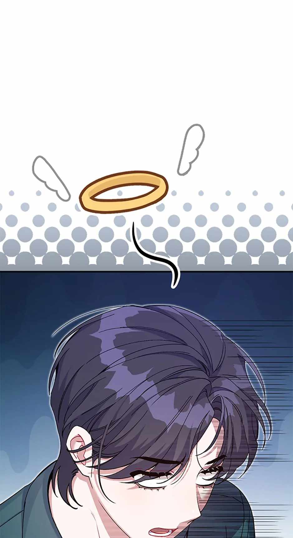 A Blank Slate Regression for the Idol That Lost His Original Mindset Chapter 17 page 45