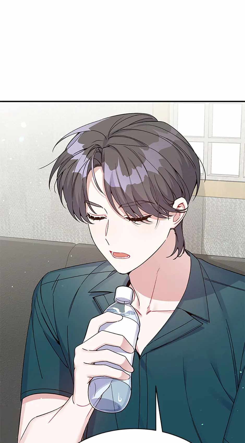 A Blank Slate Regression for the Idol That Lost His Original Mindset Chapter 17 page 49