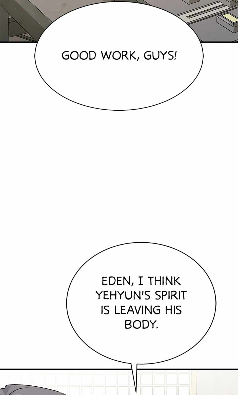 A Blank Slate Regression for the Idol That Lost His Original Mindset Chapter 17 page 60