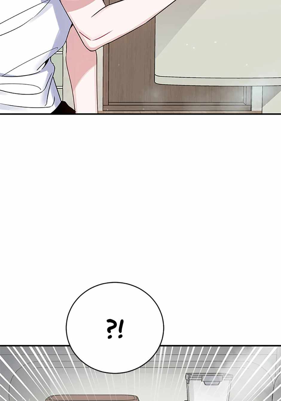 A Blank Slate Regression for the Idol That Lost His Original Mindset Chapter 18 page 53