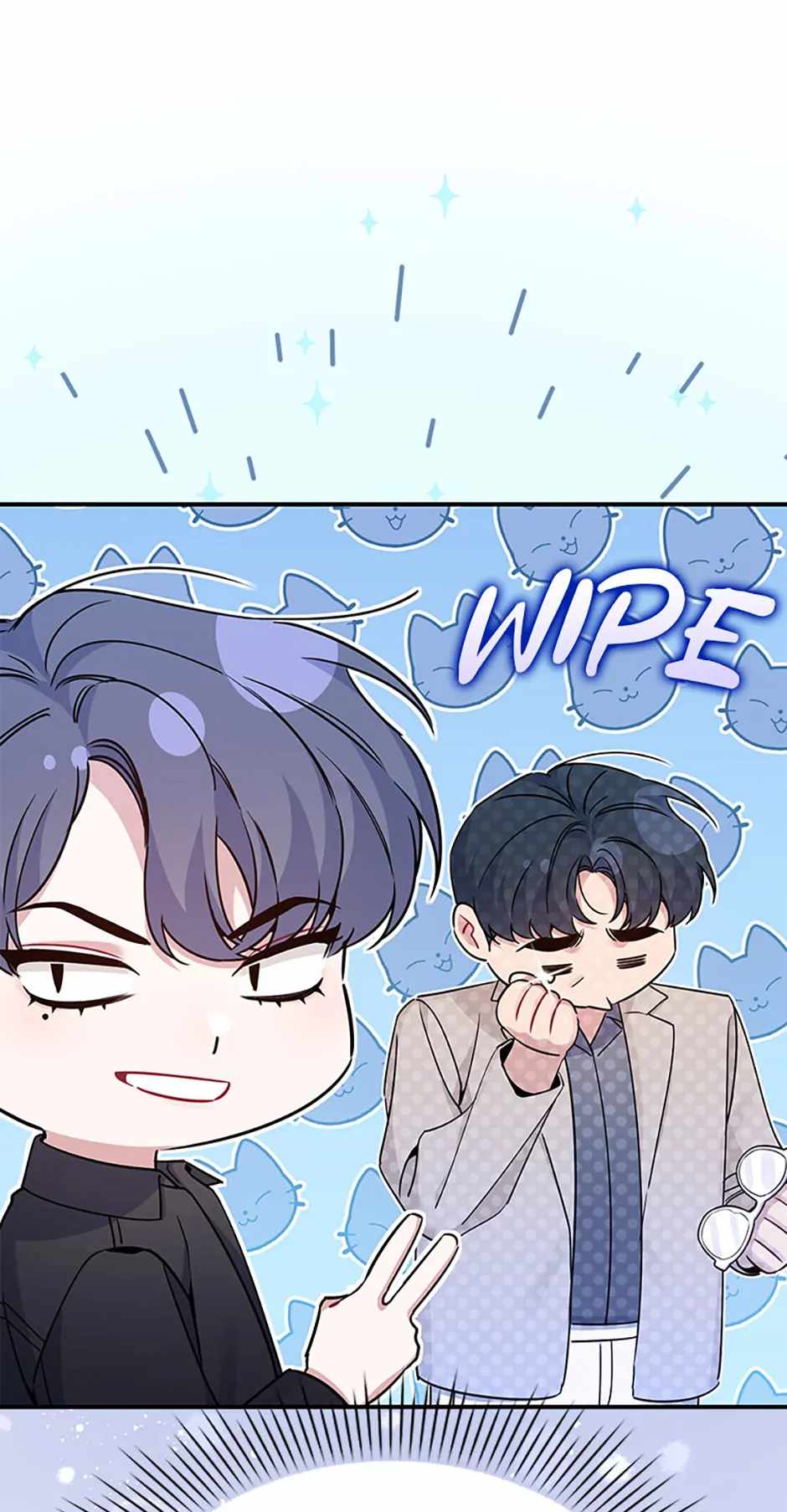 A Blank Slate Regression for the Idol That Lost His Original Mindset Chapter 19 page 55
