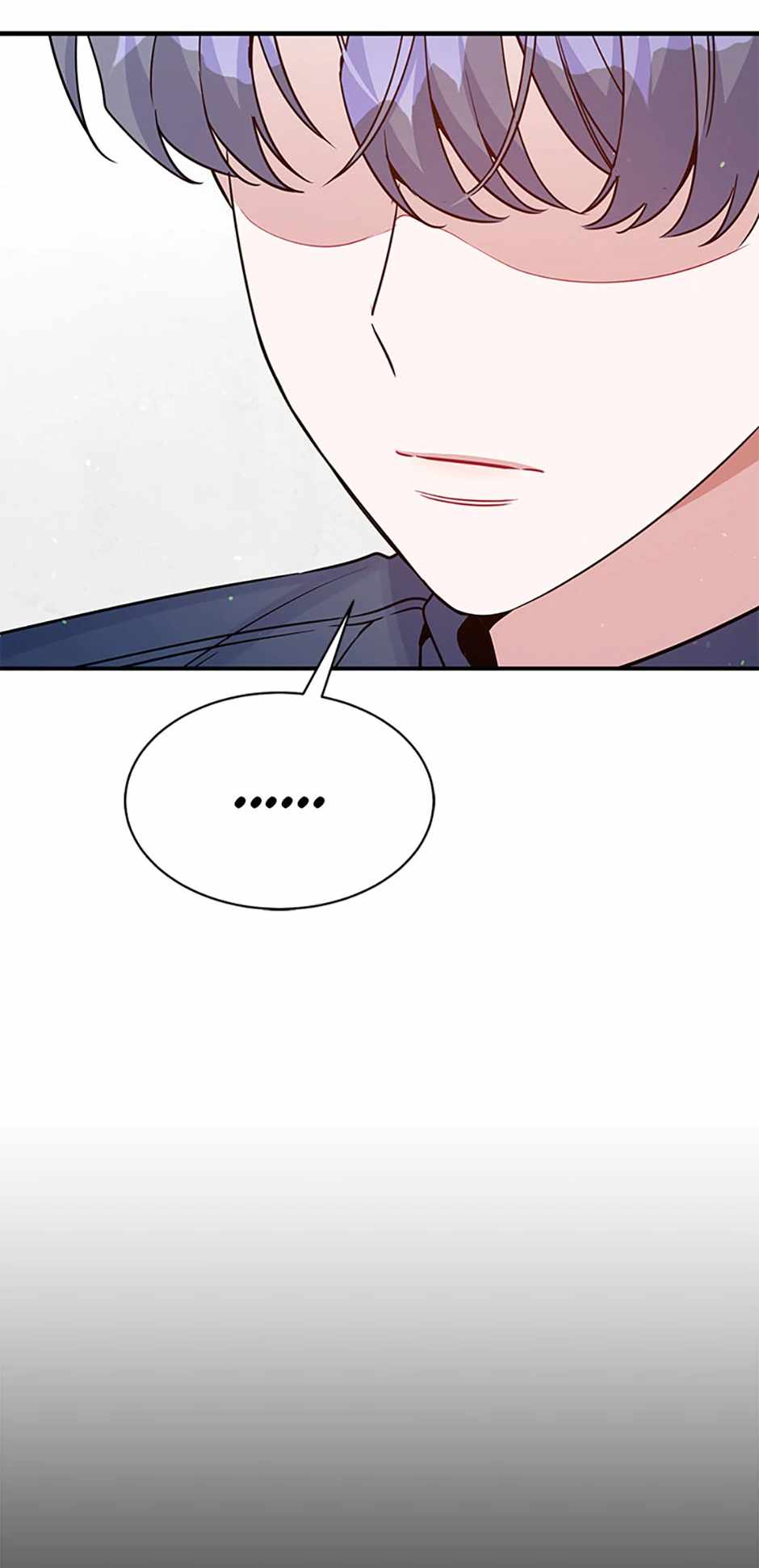 A Blank Slate Regression for the Idol That Lost His Original Mindset Chapter 20 page 73