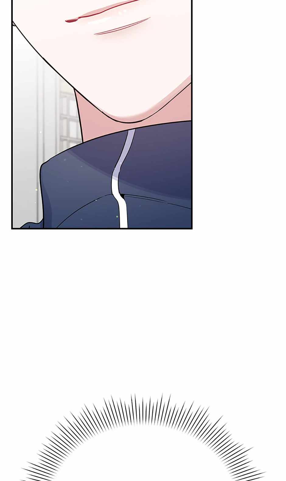 A Blank Slate Regression for the Idol That Lost His Original Mindset Chapter 20 page 80