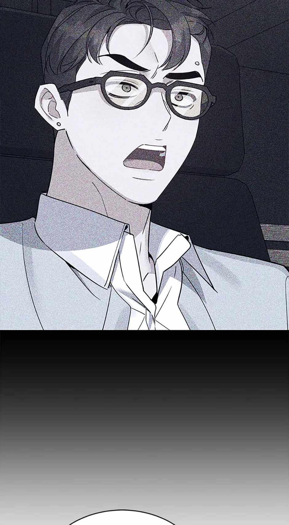 A Blank Slate Regression for the Idol That Lost His Original Mindset Chapter 21 page 74