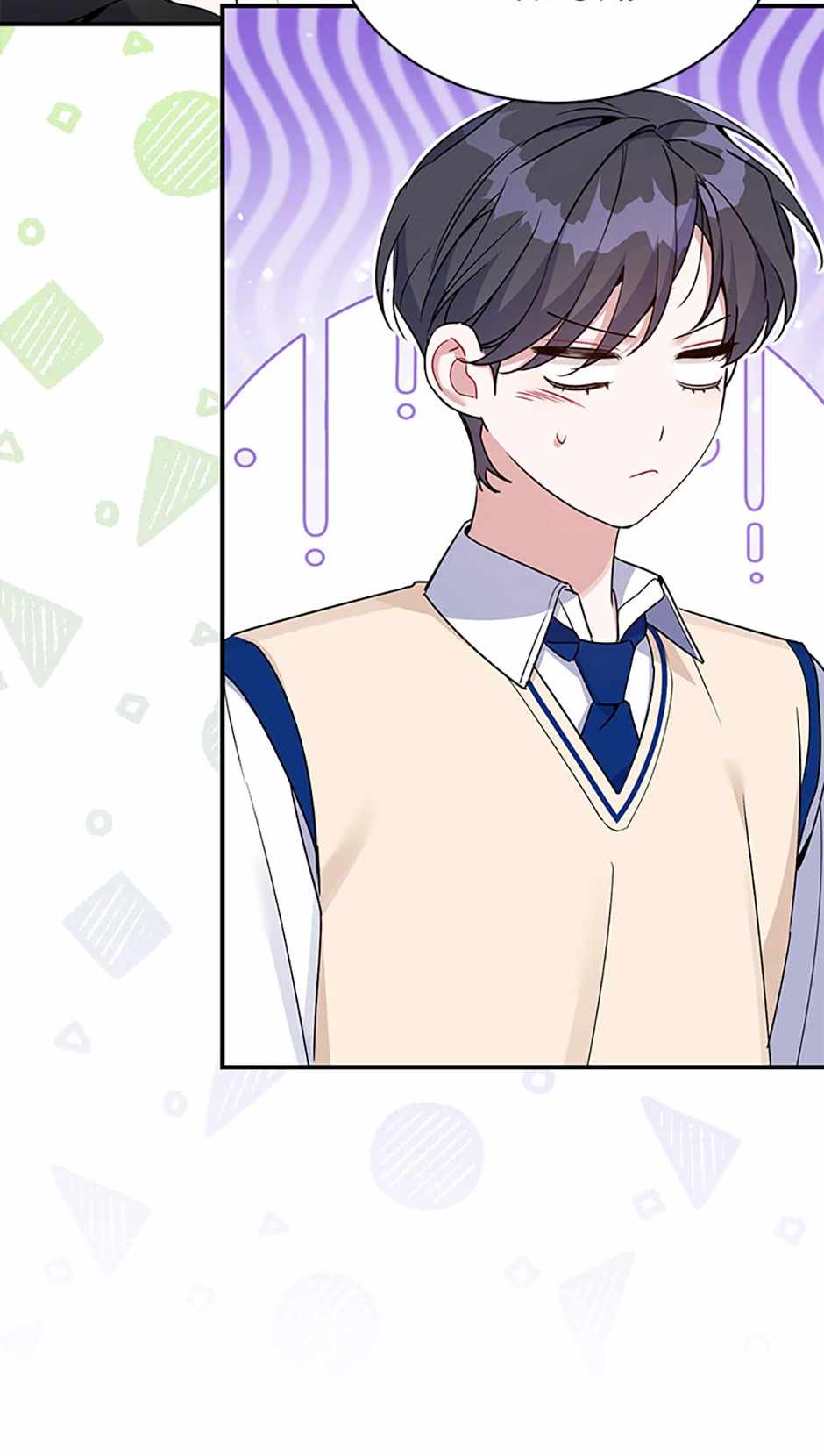 A Blank Slate Regression for the Idol That Lost His Original Mindset Chapter 22 page 35