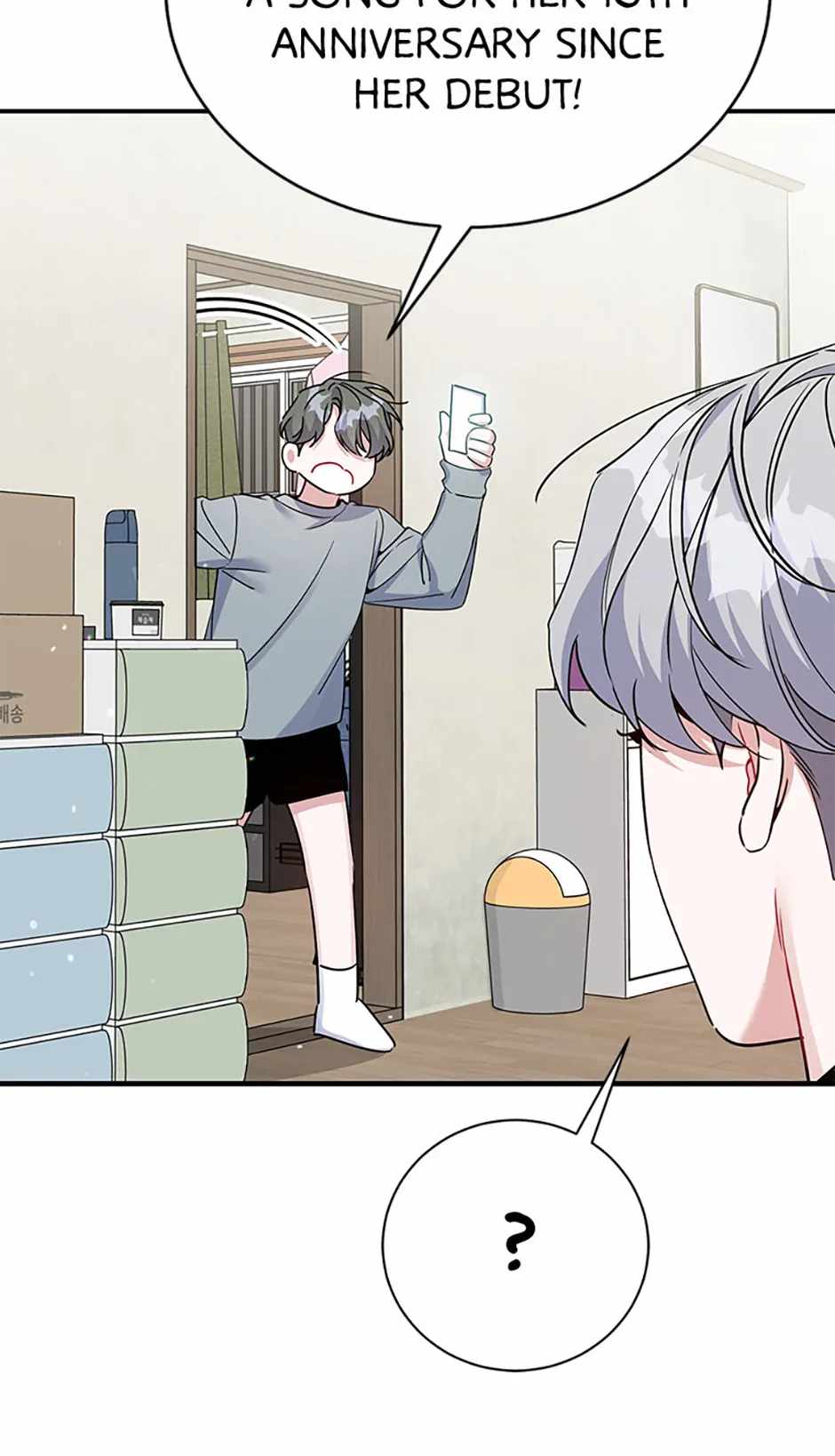 A Blank Slate Regression for the Idol That Lost His Original Mindset Chapter 22 page 76