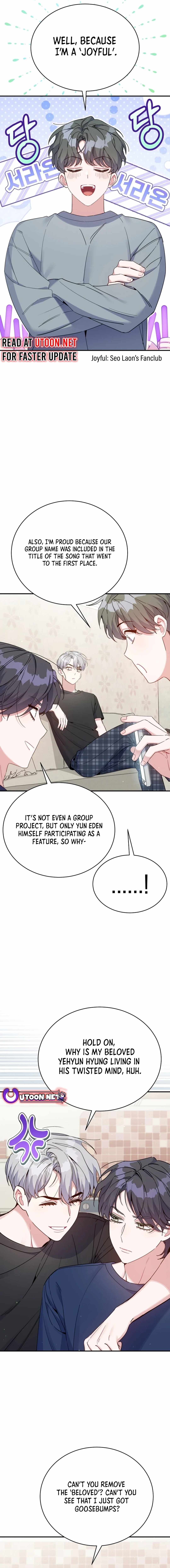A Blank Slate Regression for the Idol That Lost His Original Mindset Chapter 23 page 2