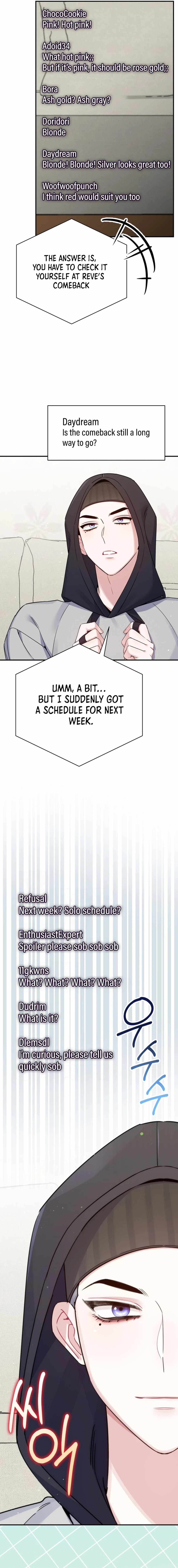 A Blank Slate Regression for the Idol That Lost His Original Mindset Chapter 24 page 15