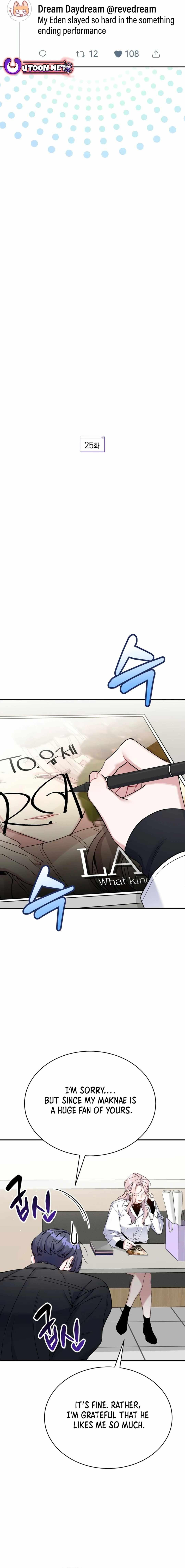 A Blank Slate Regression for the Idol That Lost His Original Mindset Chapter 25 page 3