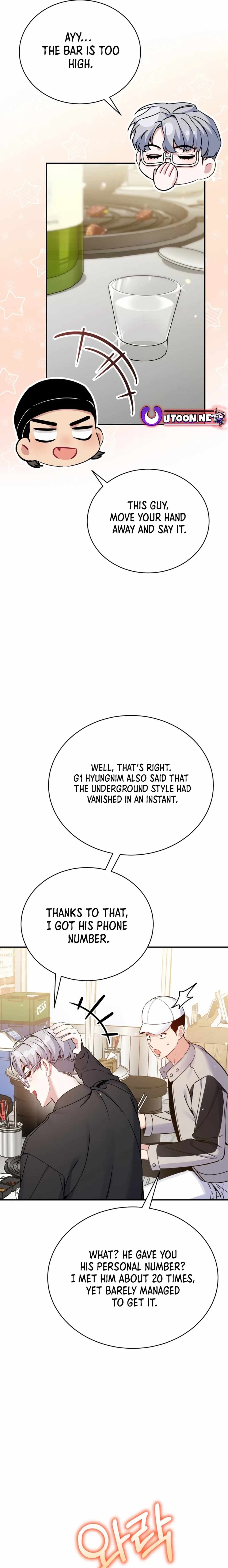 A Blank Slate Regression for the Idol That Lost His Original Mindset Chapter 25 page 13