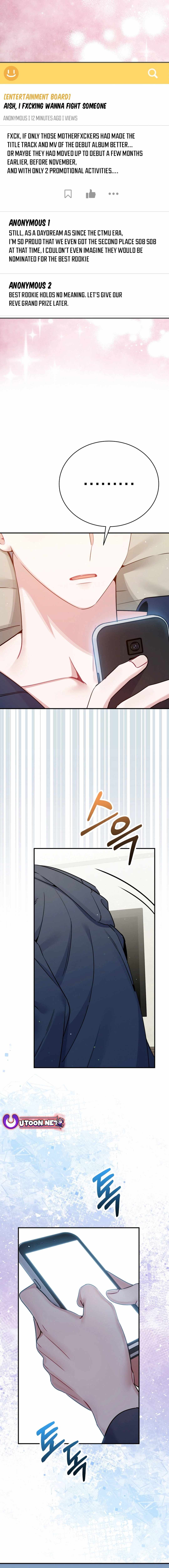 A Blank Slate Regression for the Idol That Lost His Original Mindset Chapter 27 page 6