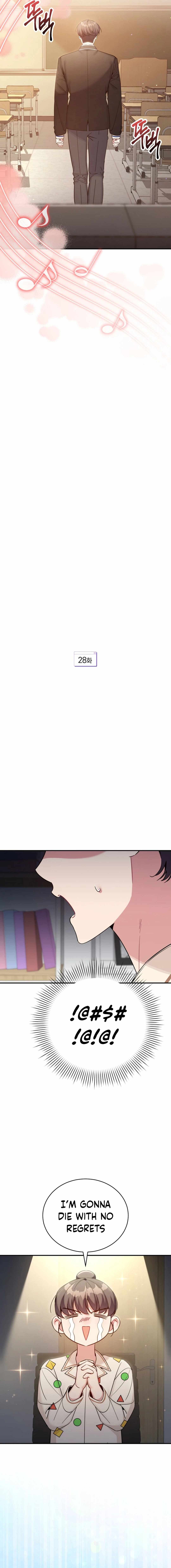 A Blank Slate Regression for the Idol That Lost His Original Mindset Chapter 28 page 11