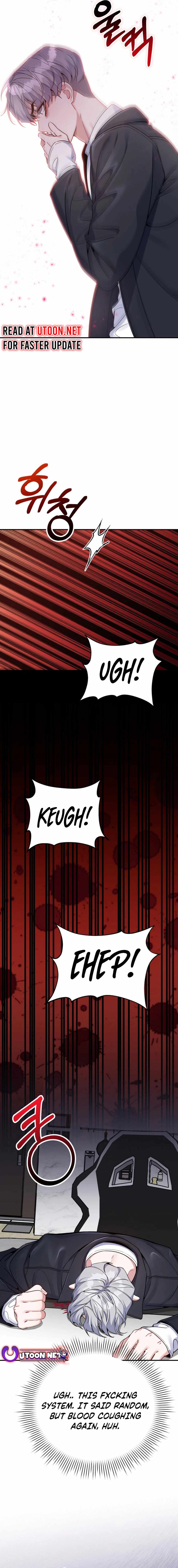 A Blank Slate Regression for the Idol That Lost His Original Mindset Chapter 30 page 2