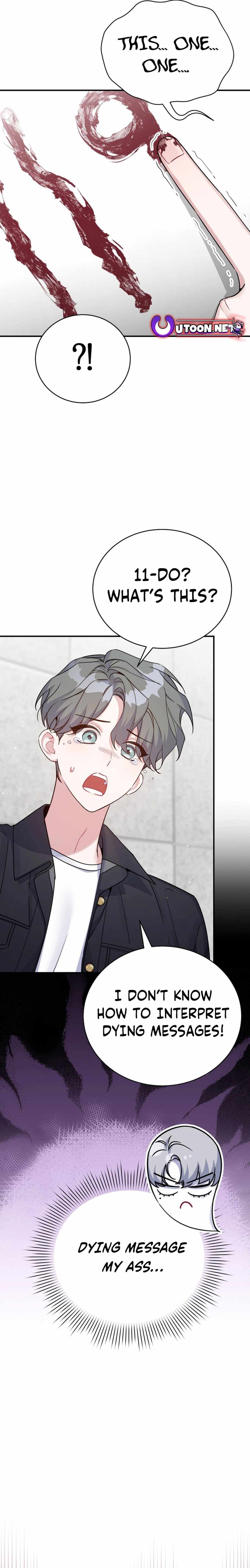 A Blank Slate Regression for the Idol That Lost His Original Mindset Chapter 30 page 7