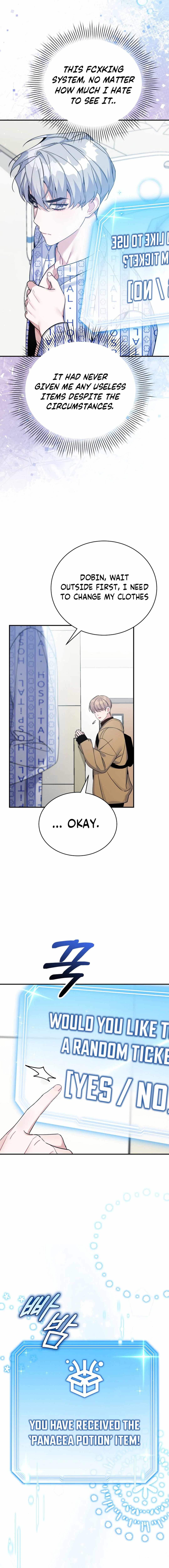 A Blank Slate Regression for the Idol That Lost His Original Mindset Chapter 30 page 17