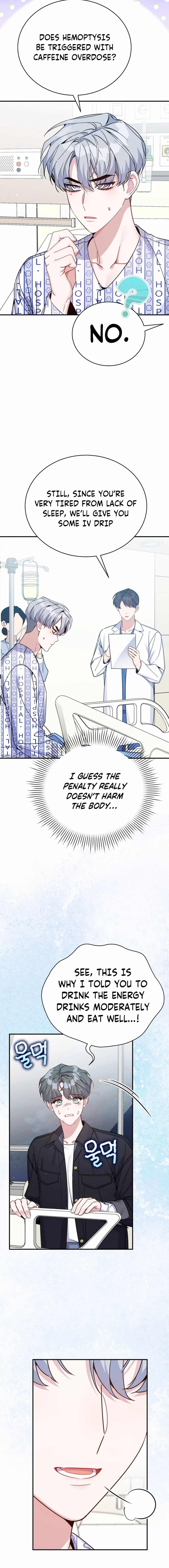 A Blank Slate Regression for the Idol That Lost His Original Mindset Chapter 30 page 11