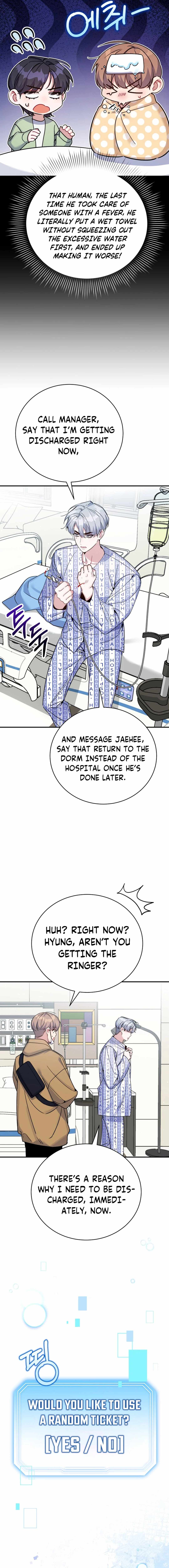 A Blank Slate Regression for the Idol That Lost His Original Mindset Chapter 30 page 16