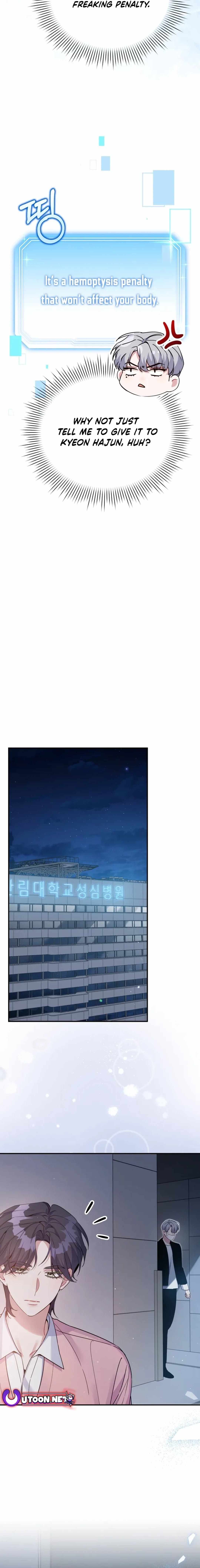 A Blank Slate Regression for the Idol That Lost His Original Mindset Chapter 31 page 2