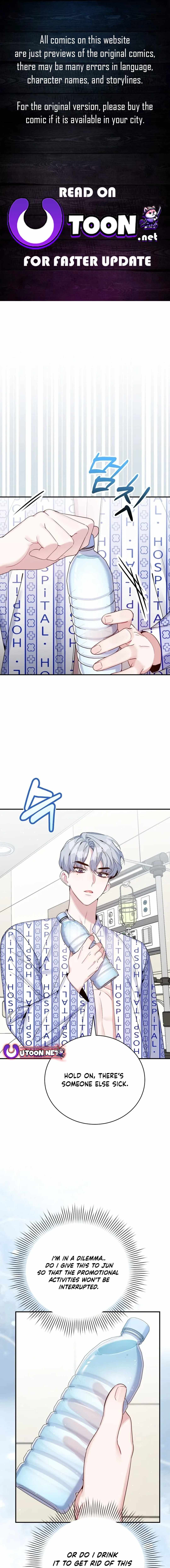 A Blank Slate Regression for the Idol That Lost His Original Mindset Chapter 31 page 1