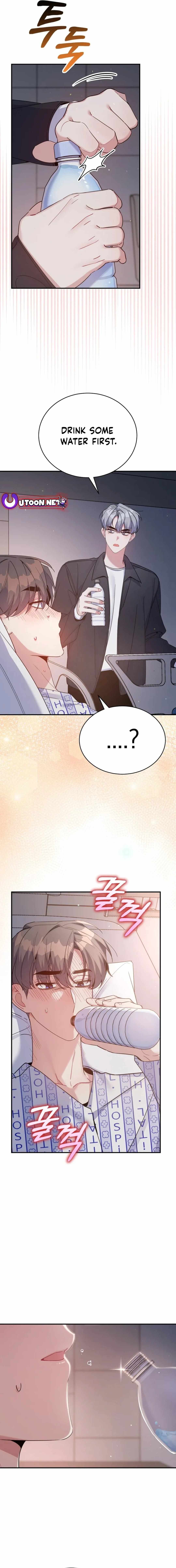 A Blank Slate Regression for the Idol That Lost His Original Mindset Chapter 31 page 7