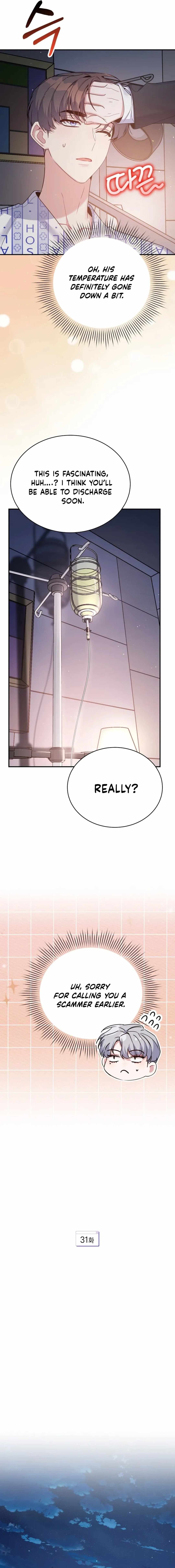 A Blank Slate Regression for the Idol That Lost His Original Mindset Chapter 31 page 9