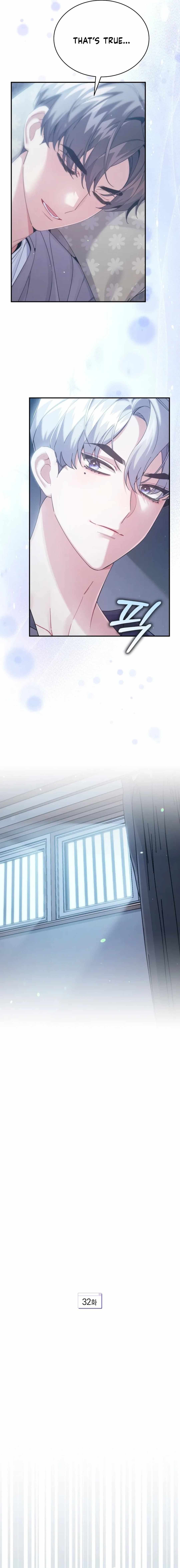 A Blank Slate Regression for the Idol That Lost His Original Mindset Chapter 32 page 4