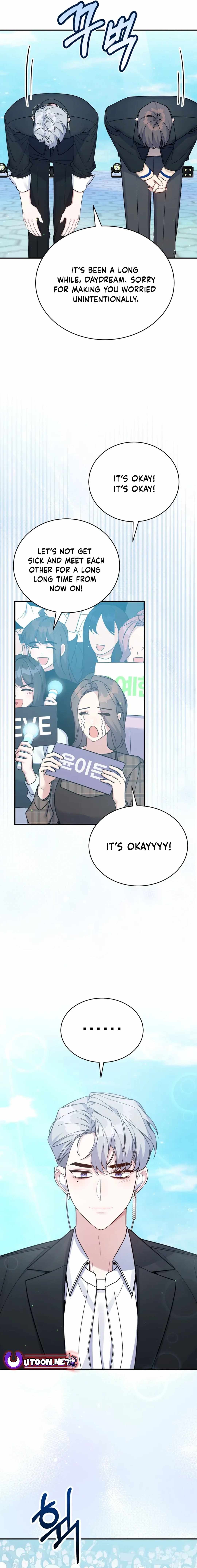 A Blank Slate Regression for the Idol That Lost His Original Mindset Chapter 33 page 11