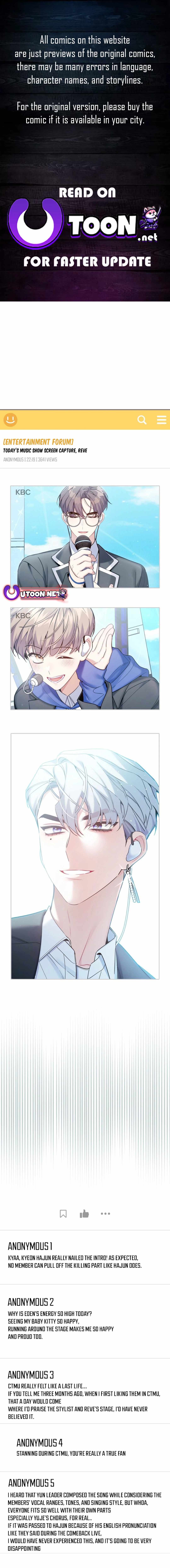 A Blank Slate Regression for the Idol That Lost His Original Mindset Chapter 34 page 1