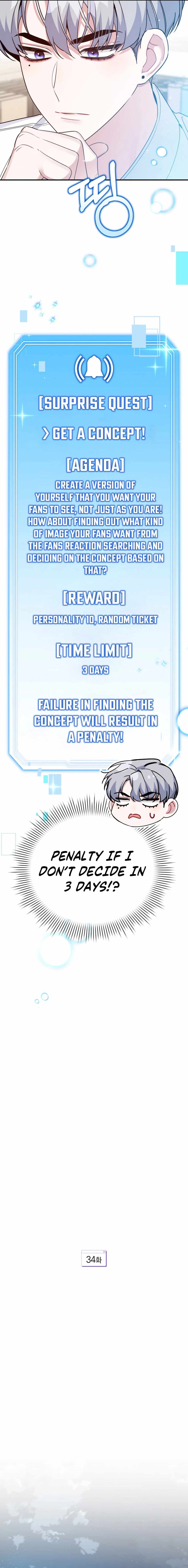 A Blank Slate Regression for the Idol That Lost His Original Mindset Chapter 34 page 10