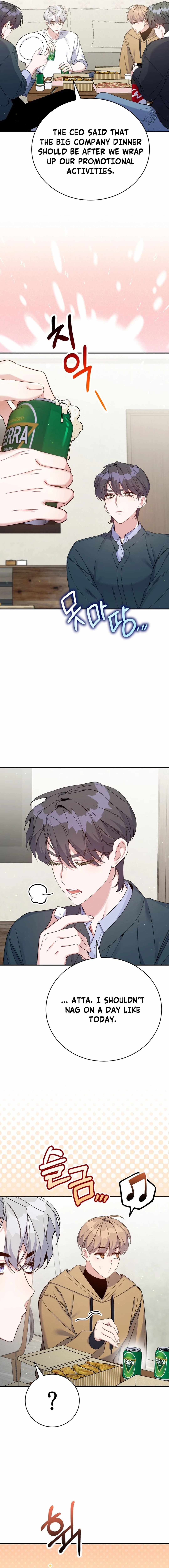 A Blank Slate Regression for the Idol That Lost His Original Mindset Chapter 38 page 4