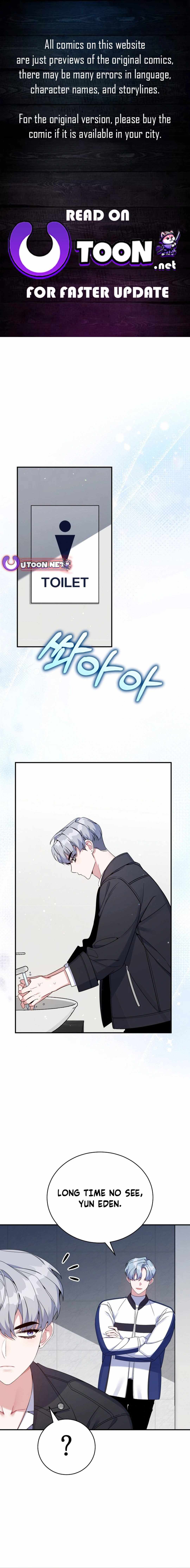A Blank Slate Regression for the Idol That Lost His Original Mindset Chapter 39 page 1