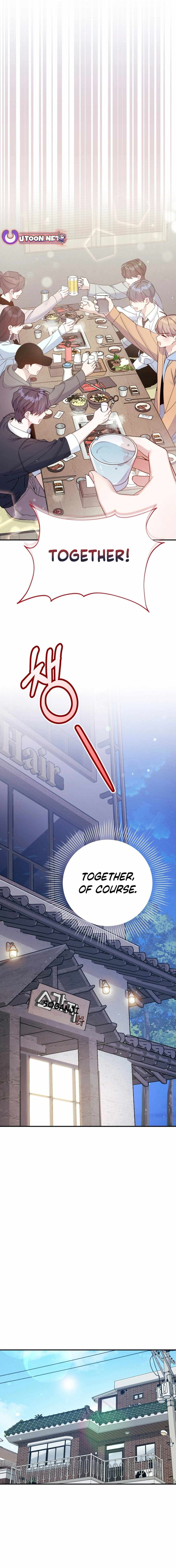 A Blank Slate Regression for the Idol That Lost His Original Mindset Chapter 39 page 13