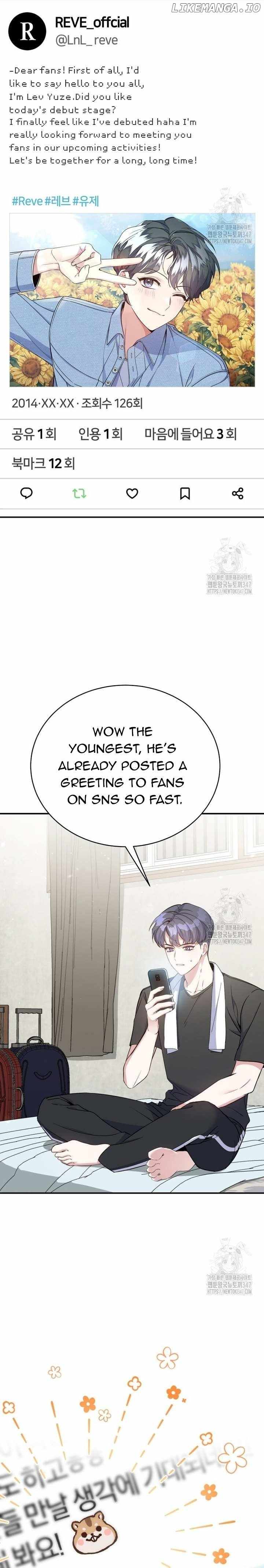A Blank Slate Regression for the Idol That Lost His Original Mindset Chapter 4 page 4