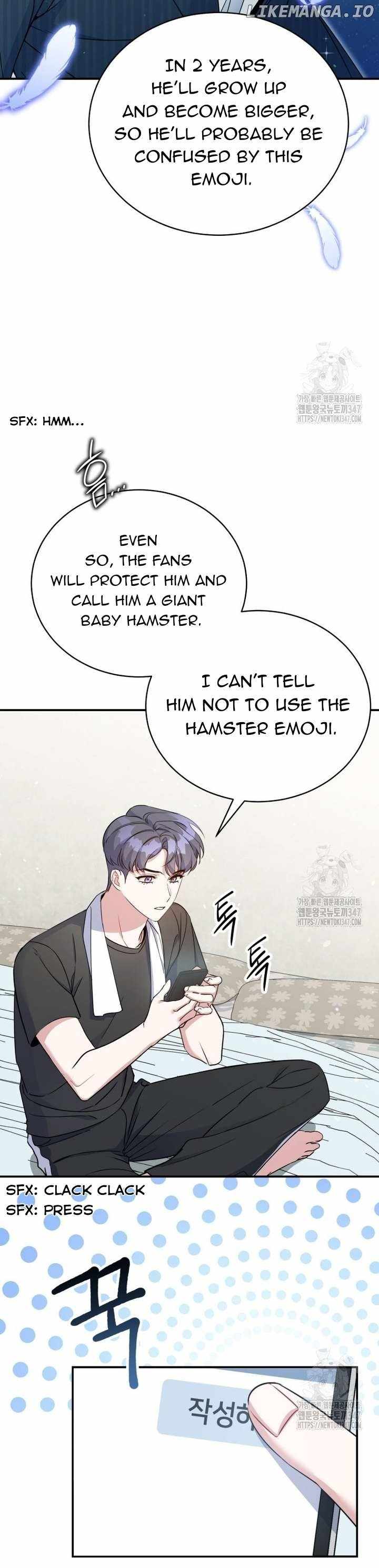 A Blank Slate Regression for the Idol That Lost His Original Mindset Chapter 4 page 6