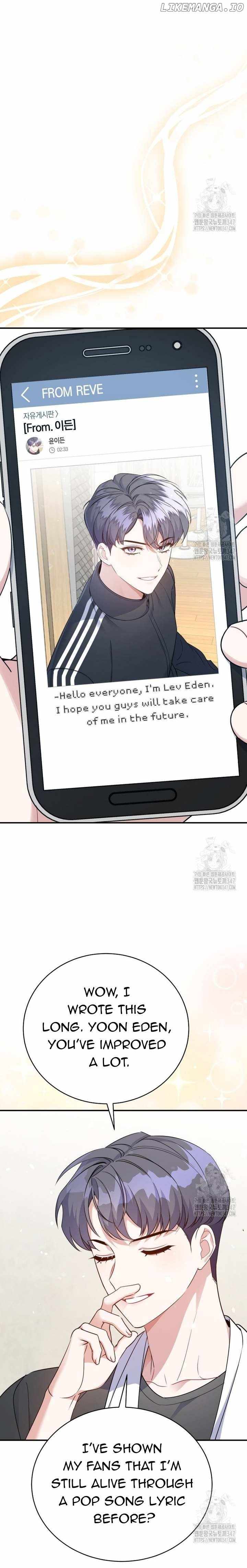 A Blank Slate Regression for the Idol That Lost His Original Mindset Chapter 4 page 7