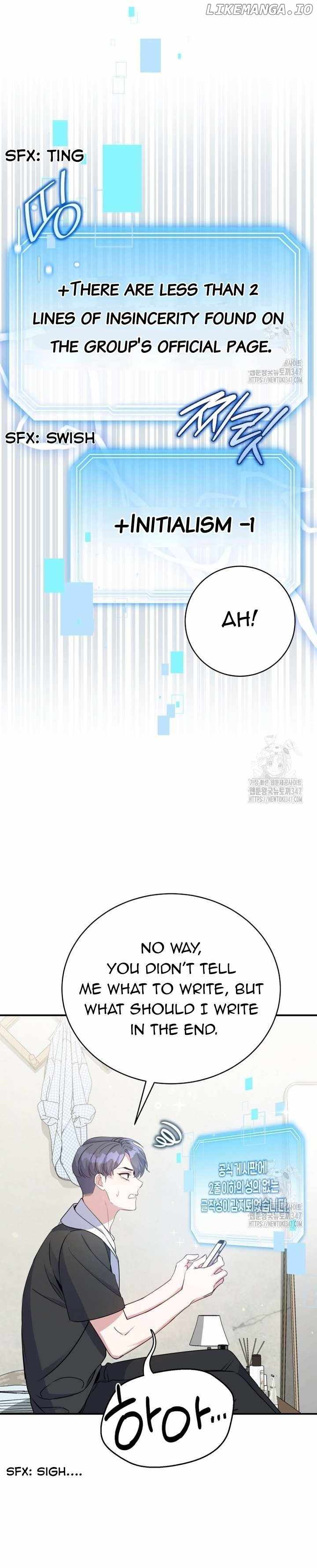 A Blank Slate Regression for the Idol That Lost His Original Mindset Chapter 4 page 8