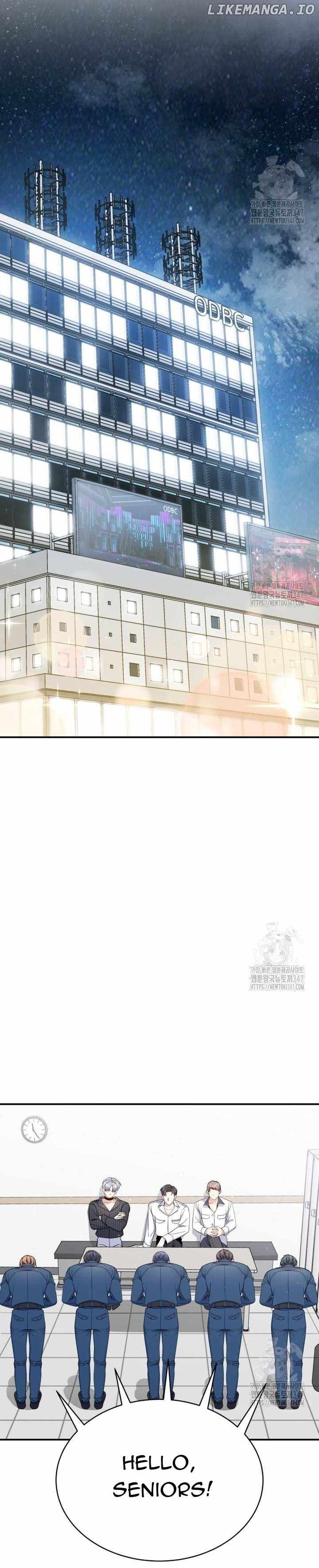 A Blank Slate Regression for the Idol That Lost His Original Mindset Chapter 4 page 15