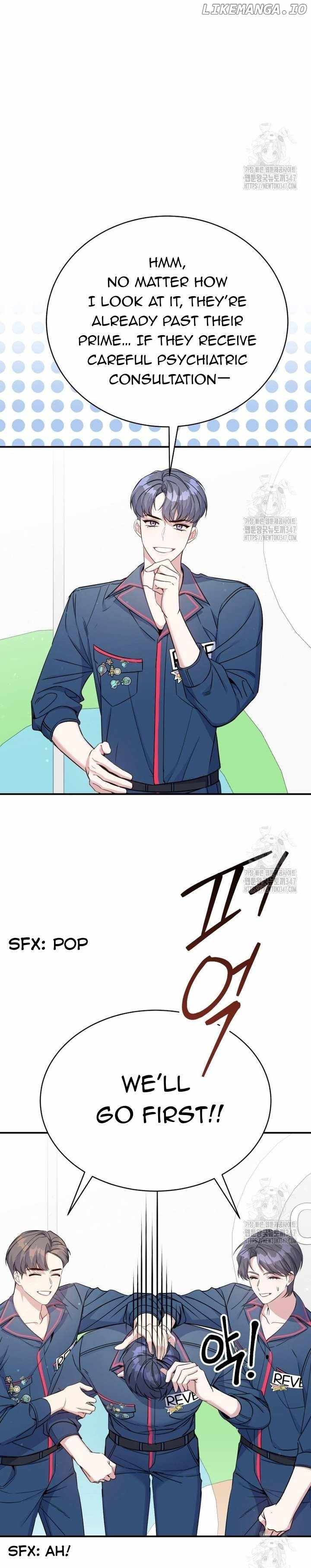 A Blank Slate Regression for the Idol That Lost His Original Mindset Chapter 4 page 22