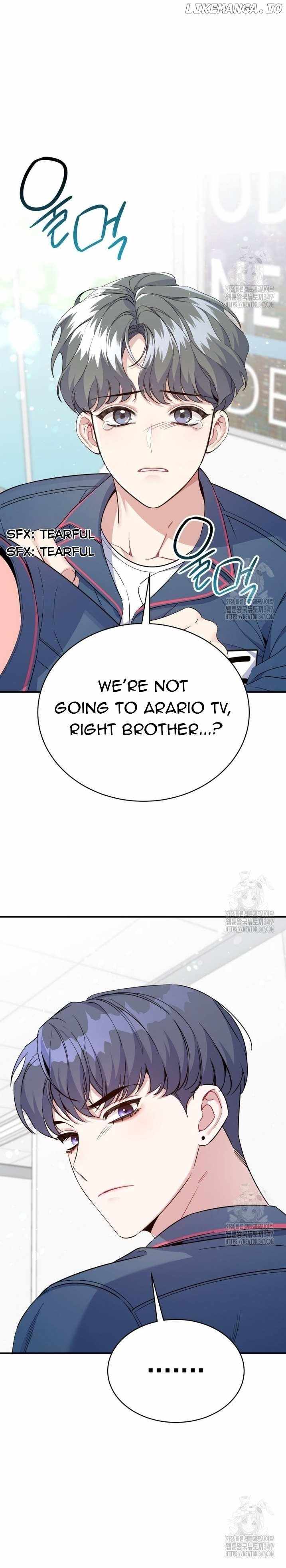 A Blank Slate Regression for the Idol That Lost His Original Mindset Chapter 4 page 27