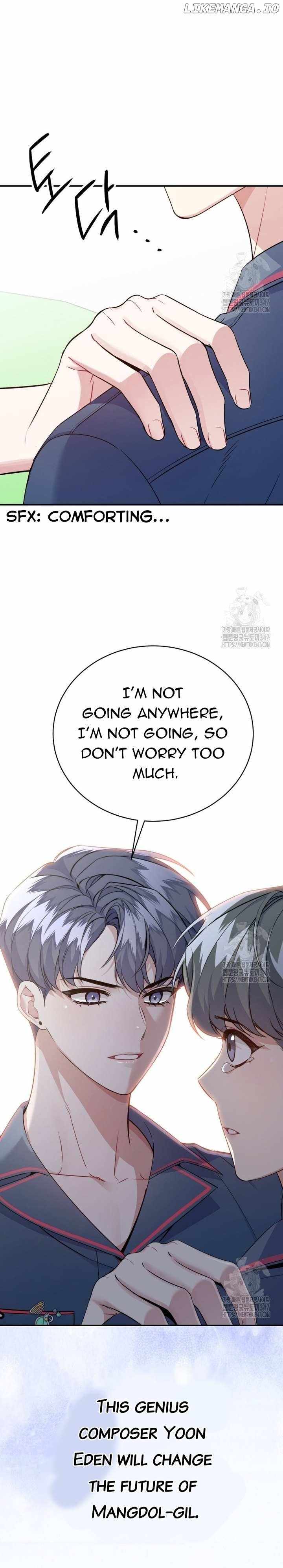 A Blank Slate Regression for the Idol That Lost His Original Mindset Chapter 4 page 28