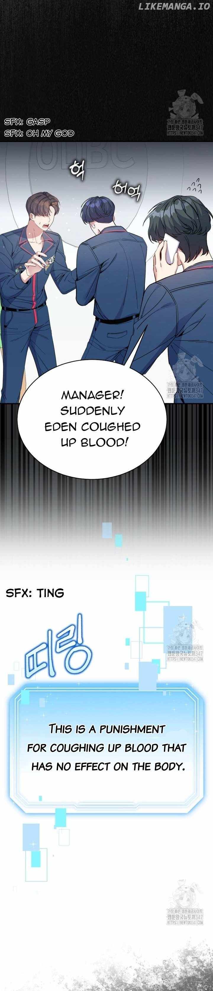 A Blank Slate Regression for the Idol That Lost His Original Mindset Chapter 4 page 35