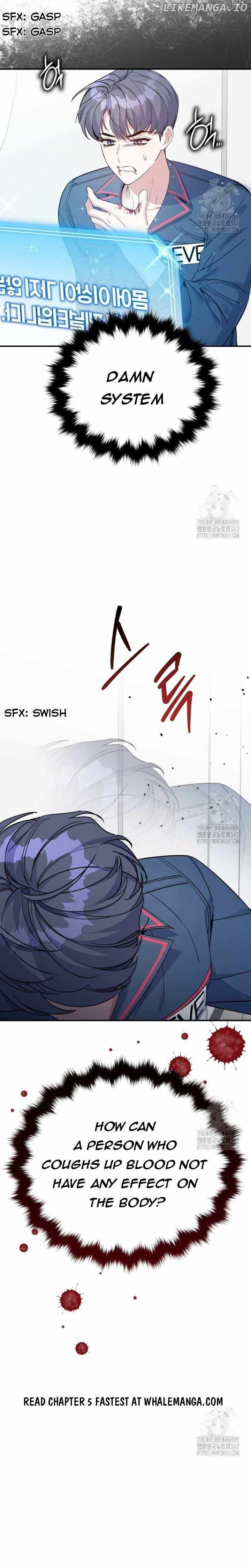 A Blank Slate Regression for the Idol That Lost His Original Mindset Chapter 4 page 36