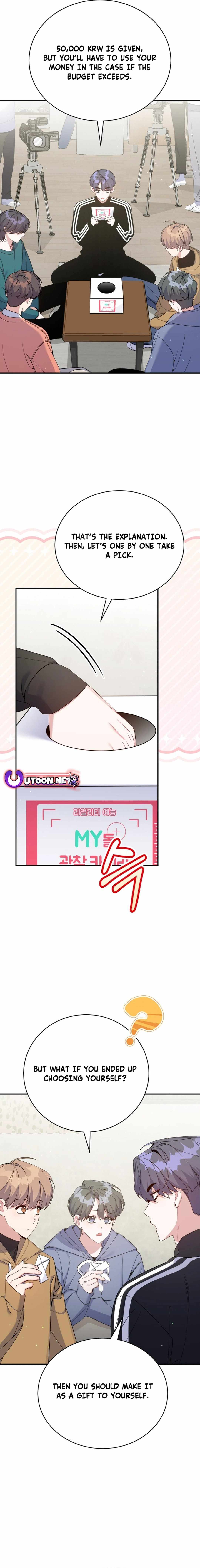 A Blank Slate Regression for the Idol That Lost His Original Mindset Chapter 41 page 5