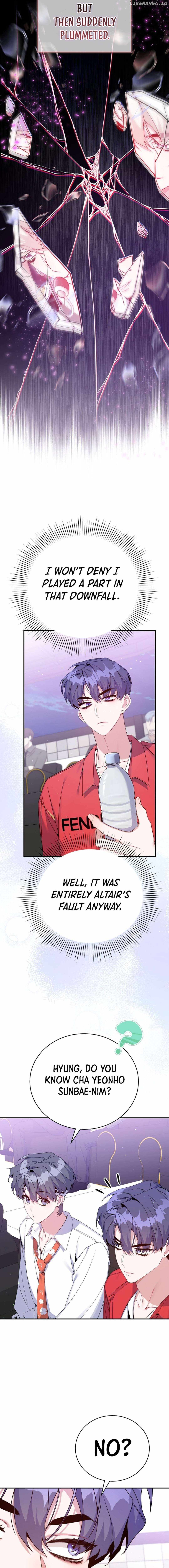 A Blank Slate Regression for the Idol That Lost His Original Mindset Chapter 44 page 4