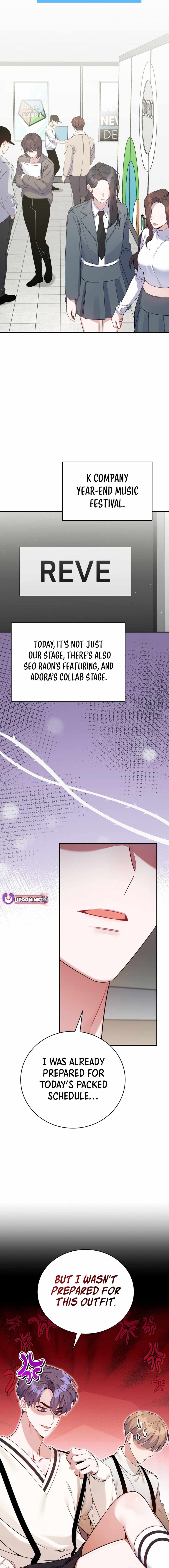 A Blank Slate Regression for the Idol That Lost His Original Mindset Chapter 45 page 16