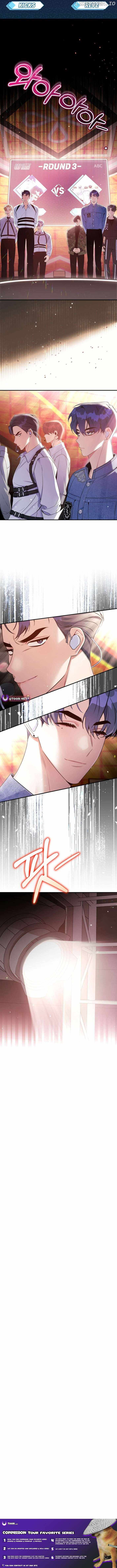 A Blank Slate Regression for the Idol That Lost His Original Mindset Chapter 46 page 9