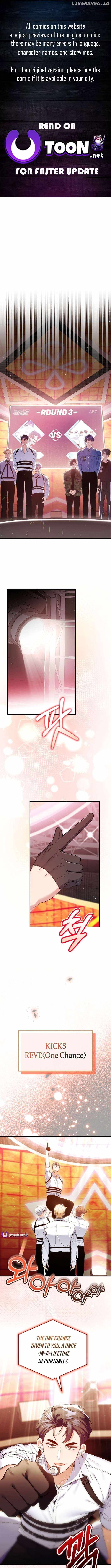 A Blank Slate Regression for the Idol That Lost His Original Mindset Chapter 47 page 1