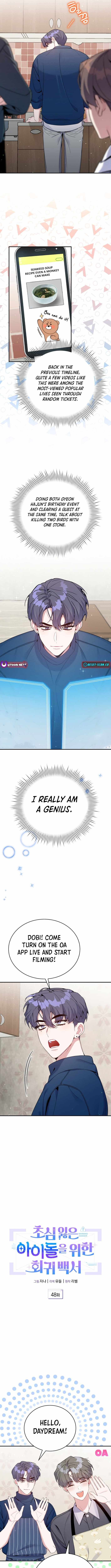 A Blank Slate Regression for the Idol That Lost His Original Mindset Chapter 48 page 2